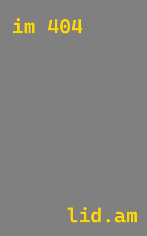 Одна новость